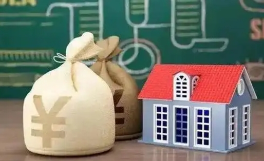 贵阳公积金封存6个月精确到天（公积金封存了一定要等6个月怎么计算）